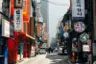 Seoul