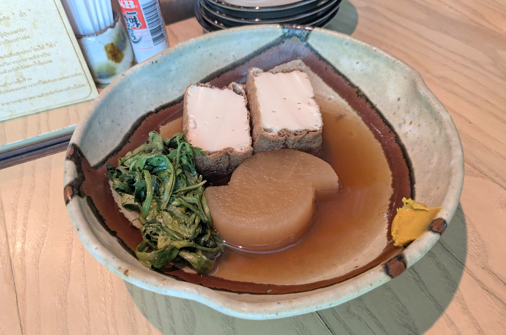 Kamakiri Udon